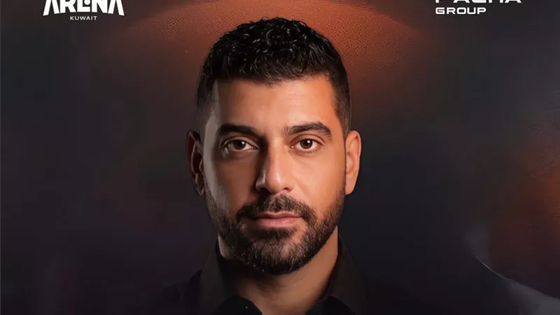 تعرف على موعد حفل آدم على مسرح الأرينا بالكويت 