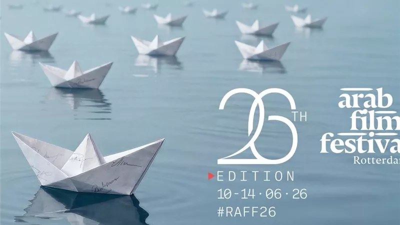 نجوم السينما العربية يضيئون سماء الدورة 26 لمهرجان روتردام للفيلم العربي