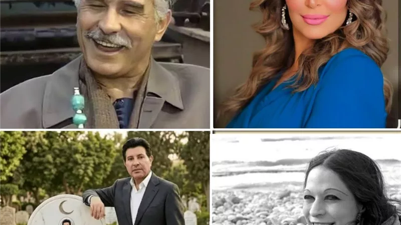 آخرهم سهام جلال.. نجوم رحلوا في 2026 