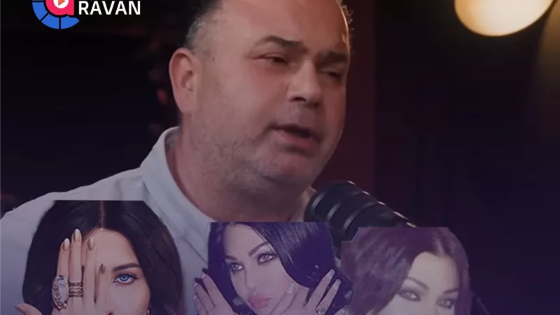 ما حقيقة انضمام هيفاء وهبي ونانسي عجرم للماسـ ـونية؟ داني خيرالله يرد