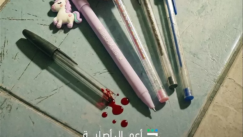 عرض مسلسل Underage لـ جيسيكا حسام الدين وجايدا منصور آخر يونيو الجاري علي شاهد