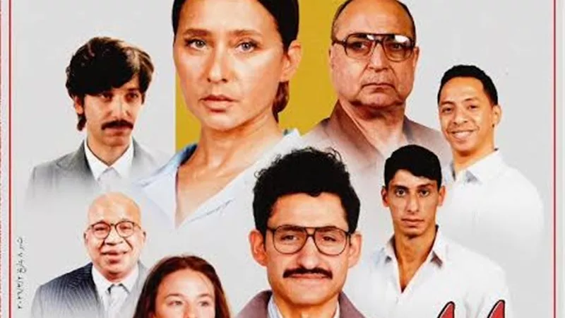 فيلم القصص يواصل جذب الجمهور.. يدخل قائمة الأكثر مشاهدة على شاهد بعد 20 يومًا من طرحه