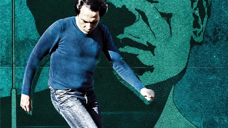 بـ بوستر الحريف.. مهرجان الغردقة لسينما الشباب يحتفل بذكرى رحيل محمد خان 