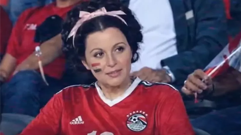فنانين الزمن الجميل وسط المدرجات يدعمون منتخب مصر في كأس العالم بالـAI