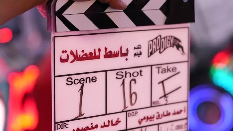 بدء تصوير فيلم «باسط للعضلات» بطولة أحمد مالك وميشيل ميلاد وخالد الصاوي