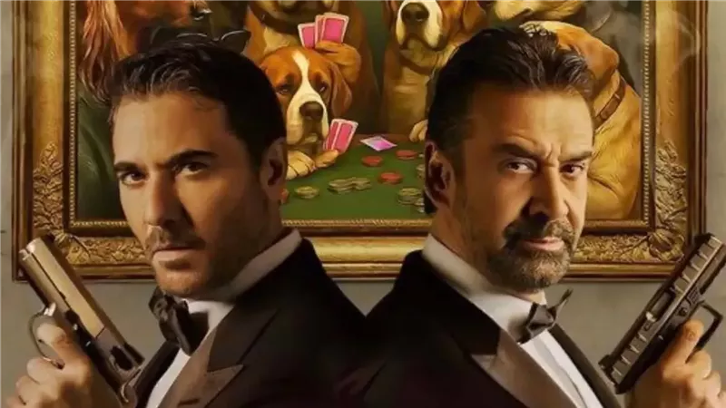 7 Dogs في الصدارة.. تعرف على ايرادات الأفلام في شباك التذاكر