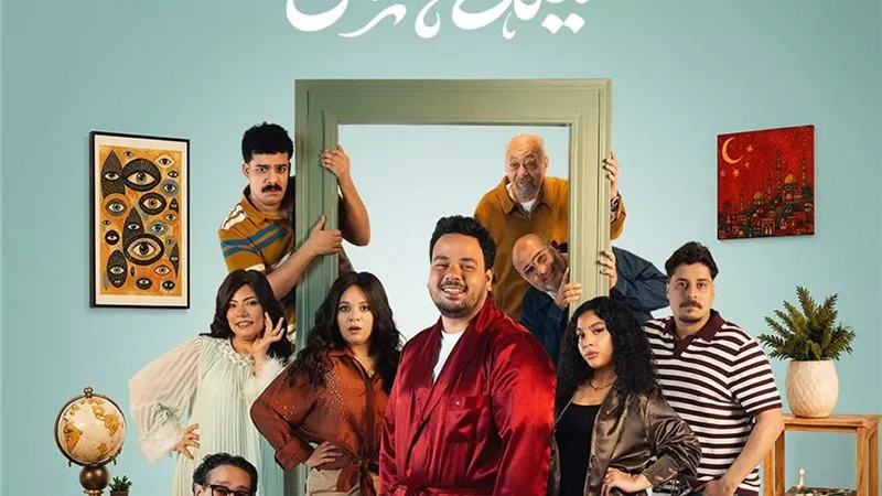 مصطفى غريب يروّج لمسرحية ليلة عسل بعد نجاحها اللافت في موسم الرياض