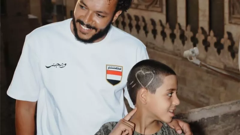 ويجز يطلق قميصه الجديد احتفالا بمشاركة مصر في كأس العالم