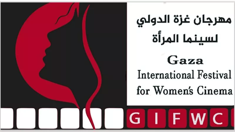 مهرجان Cinema d’iDEA في روما يمنح جائزة «صمود» للدكتور عز الدين شلح تقديرًا لدعم السينما الفلسطينية