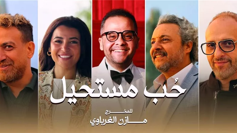 بين معالم بودابست وشوارع مصر.. محمد صلاح آدم ينتهي من تصوير 