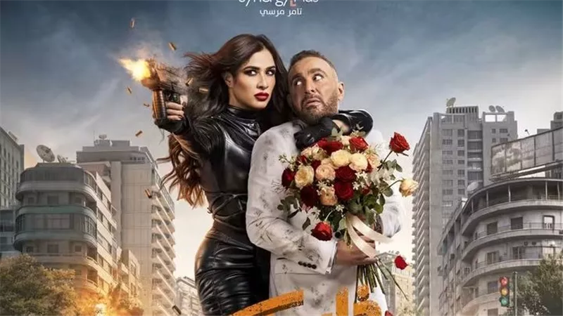طرح البوستر الرسمي لفيلم 