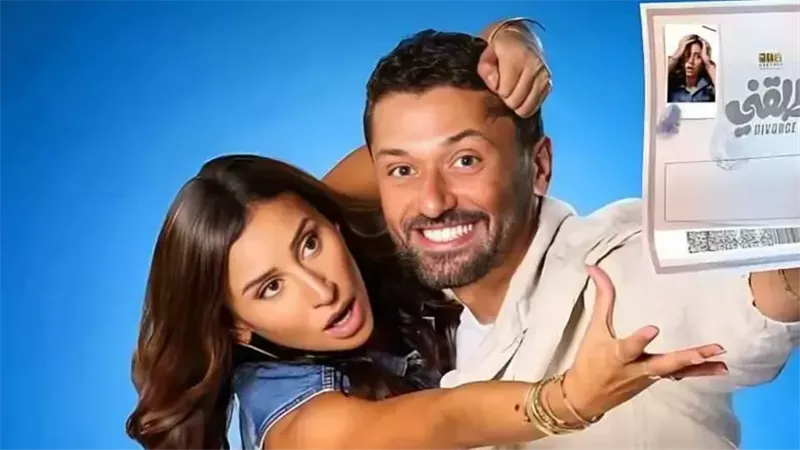 23 يوليو.. عرض فيلم 