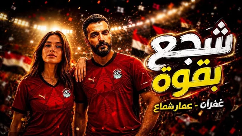 أغنية 