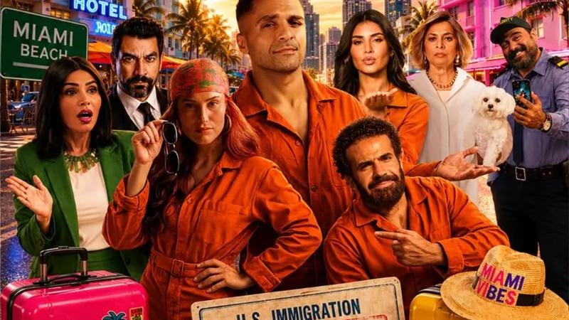 بالبوستر الرسمي.. عصام فارس يعلن موعد عرض فيلم فيزا