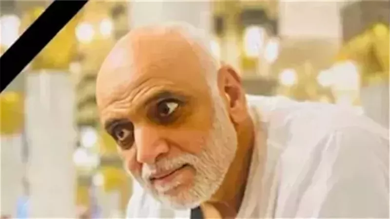 اليوم.. استقبال عزاء والدة مدير التصوير حسام الدين محمد 