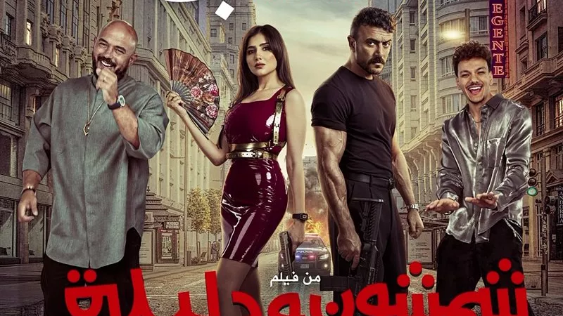 حب الحب.. محمود العسيلي وحودة بندق يقدمان أغنية شمشون ودليلة
