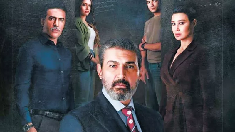 موعد عرض الحلقتين 10 و11 من مسلسل 