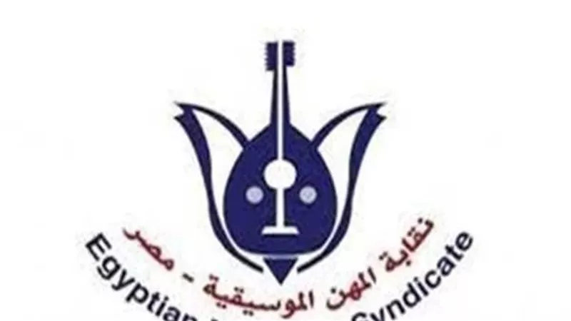 نقابة الموسيقيين توقف رحيم نور شهرًا وتمنعه من الغناء