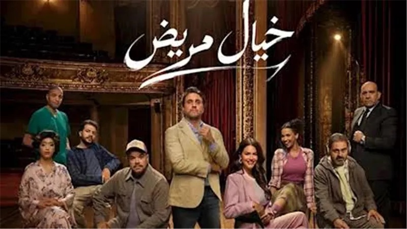   أبطال 