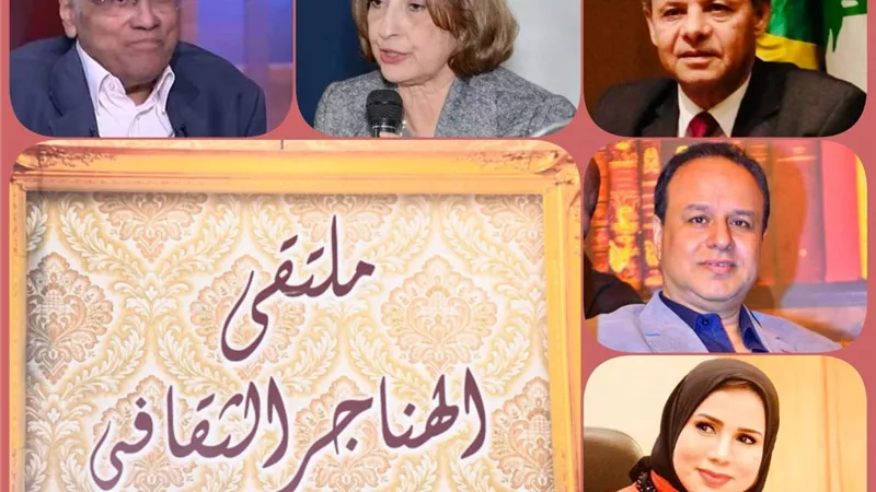 السبت.. قطاع المسرح يناقش 