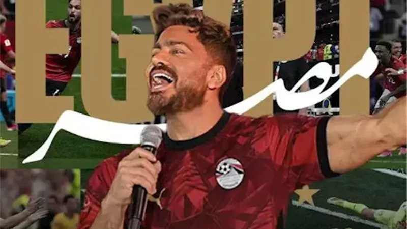 تامر حسني يحيي احتفالية النادي الأهلي في المنصورة الجديدة