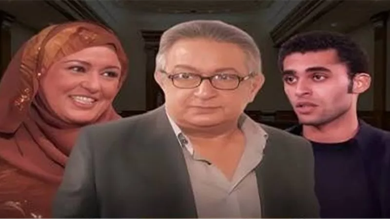 رحيل أسرة عبد الحميد دراز من مسلسل حضرة المتهم أبي
