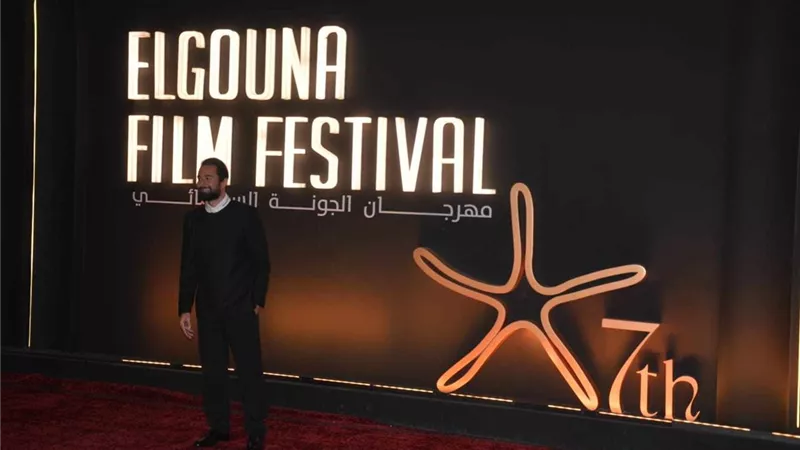 مهرجان الجونة.. كيف تحولت المدينة الساحلية إلى عاصمة للسينما العربية والعالمية؟