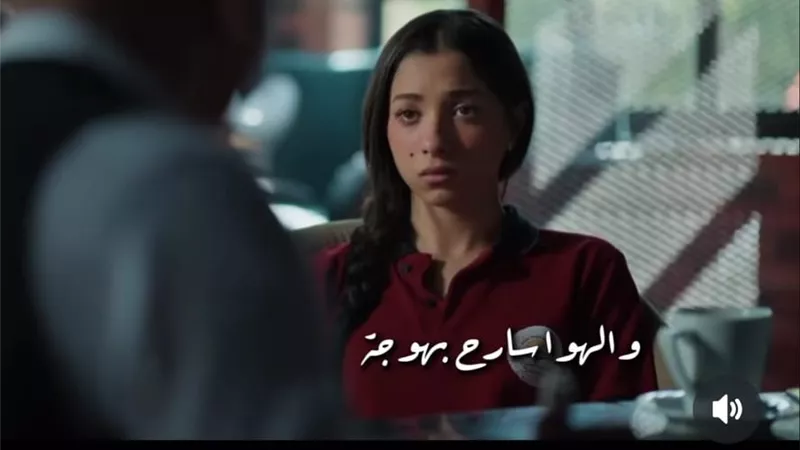 والد جيسكا حسام الدين يهديها أغنية مولدة بالذكاء الاصطناعي بمناسبة نجاح تحت السن