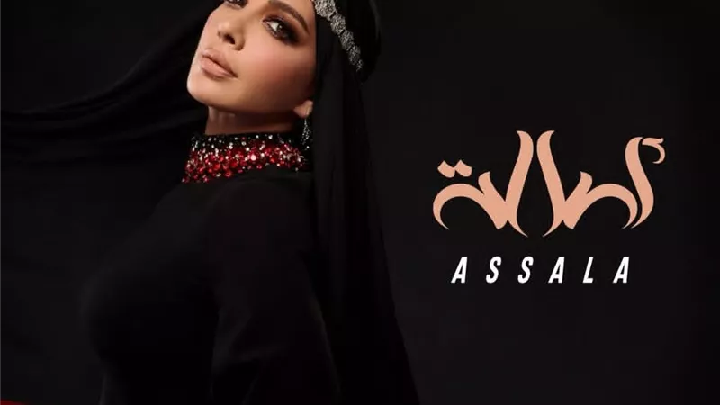 حقيقة أسعار تذاكر حفل أصالة في سوريا.. أرقام متداولة تثير الجدل