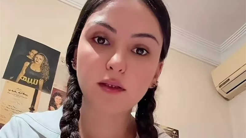 ممثلة شابه تستغيث بوزارة الداخلية بعد تعرضها للنصب 