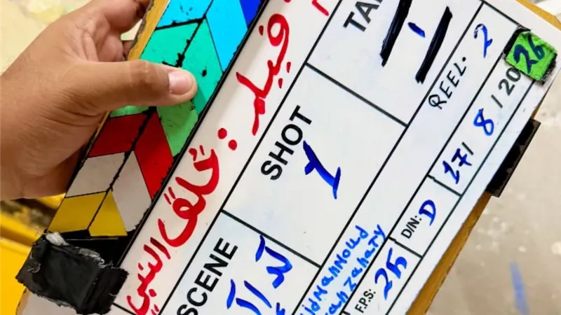 هل يظهر لأول مرة؟!.. كدا كدا يفاجئ جمهورها بالمشاركة في فيلم خلق النبي