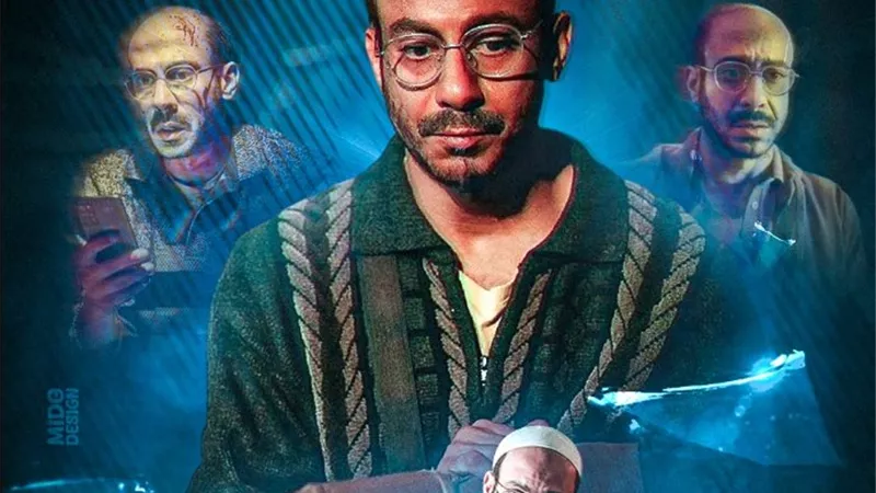 محمد فراج عن لعبة جنهم: كانت رحلة قصيرة بس ممتعة وحبيتها من قلبي