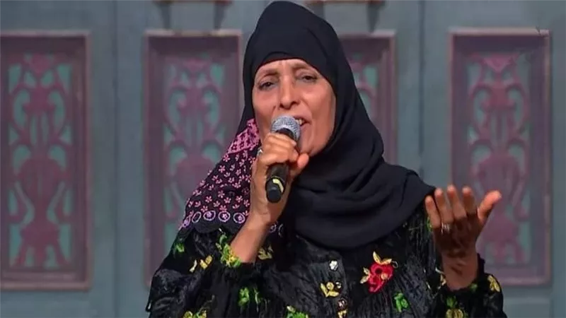 الحاجة نبيلة لـ