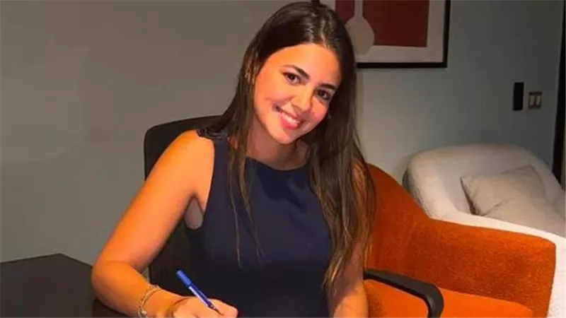بعد 