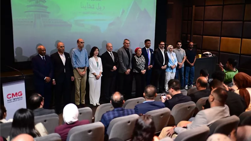 اختتام ريل تشاينا في القاهرة.. 5 أفلام صينية تعزز التبادل الثقافي مع مصر