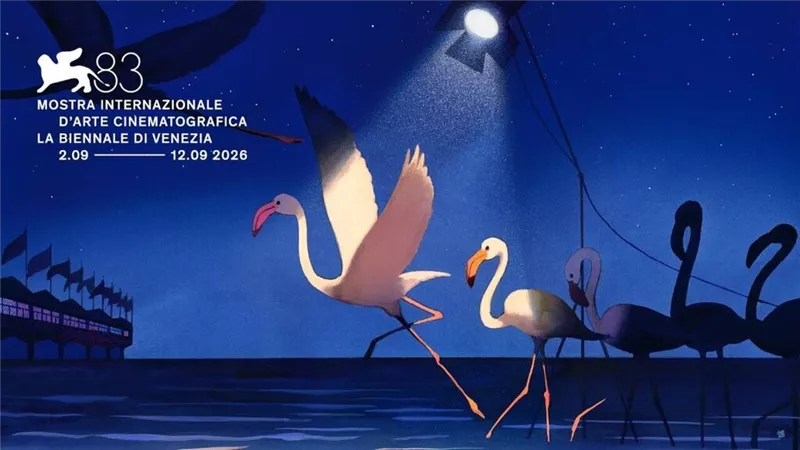 مهرجان فينيسيا السينمائي يجمع كبار نجوم وصناع السينما العالمية