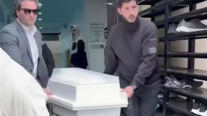 تشييع جثمان نجل شكري سرحان في أستراليا