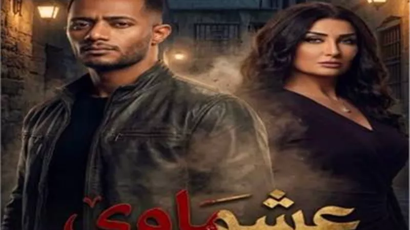 ريهام سعيد توجه رسالة قوية لـ غادة عبد الرازق بسبب 