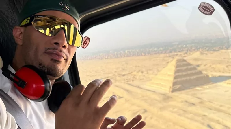 بعد استثمار محمد رمضان فيها.. ماذا نعرف عن أرض مبنى مديرية أمن الجيزة سابقا 