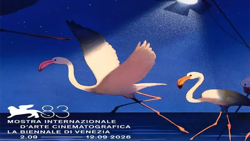 غدًا.. ختام مهرجان فينيسيا السينمائي وإعلان جوائز الدورة الـ83