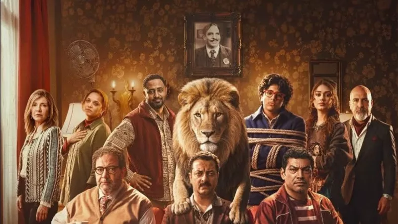 الإعلان الرسمي لفيلم «شيش دو» يتصدر تريند «X» في مصر والسعودية