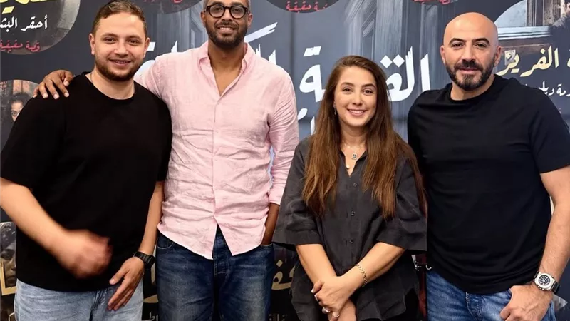 كندة علوش تنضم لأبطال القصة الكاملة بحكاية 