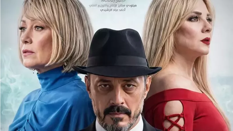 ندى بسيوني تنتهي من مشاهدها في مسلسل أوجي وشخصيتها حورية البحر