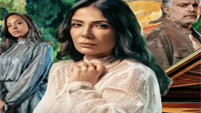 قرارات ومسئوليات يطرحها مسلسل طالع نازل بطولة منى زكي
