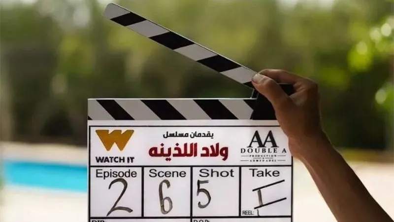 بطولة زياد ظاظا.. انطلاق تصوير مسلسل 