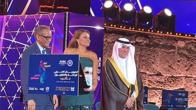 سفيرة الفن الشامل.. تكريم النجمة بشرى في افتتاح مهرجان الإذاعة والتليفزيون بقرطاج