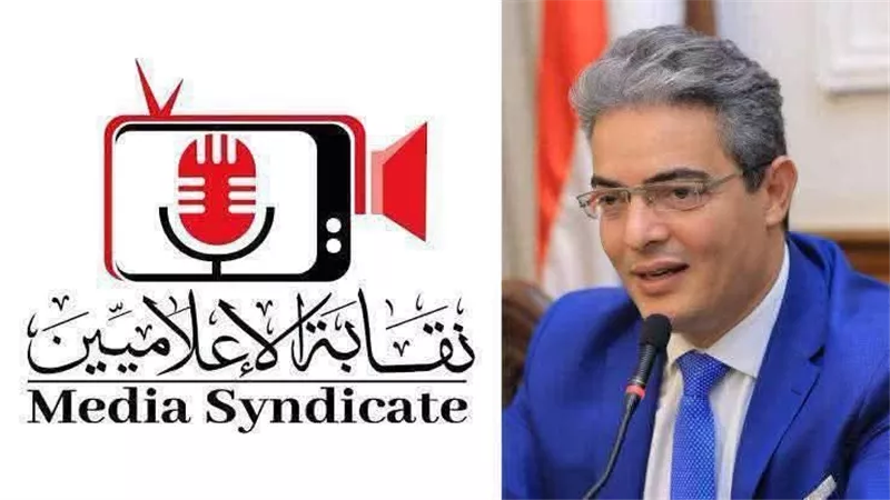نقابة الإعلاميين تتلقى شكوى من نقيب الموسيقيين ضد أحمد عبدالعزيز مقدم برنامج الوسط الفني