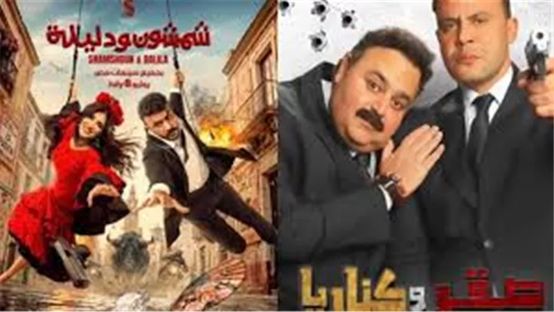 بعد أسابيع من المنافسة.. “شمشون ودليلة” و