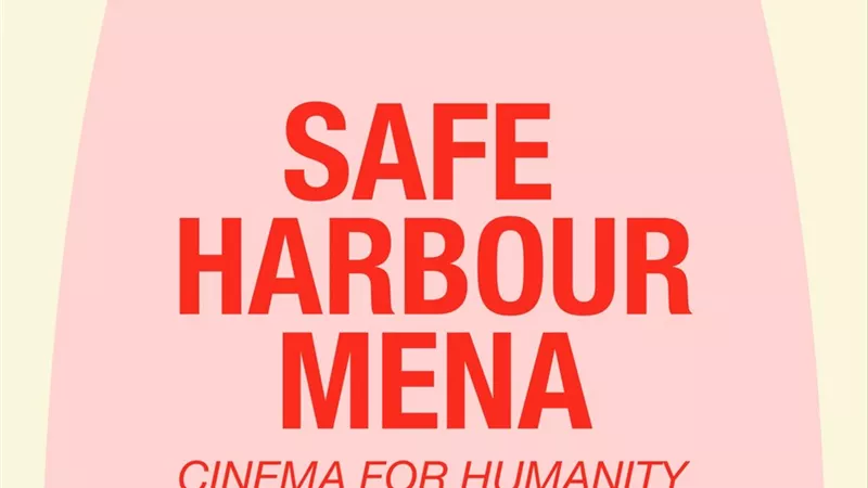 الجونة وروتردام يطلقان “Safe Harbour MENA” لدعم صناع الأفلام النازحين