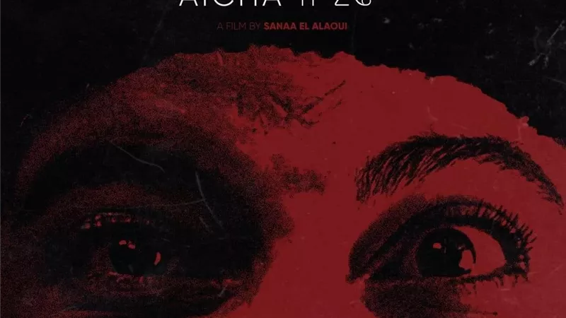 نادي السينما الإفريقية يعرض أفلامًا من رواندا والمغرب في سينما الهناجر 3 أكتوبر